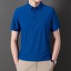 [Sin costuras y muy elástico] Camisa Polo de Manga Corta de Seda Helada de Gama Alta para Hombre de Verano, Camiseta de Secado Rápido con Cuello para Negocios Casual