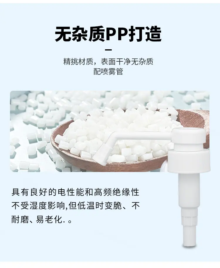 详情页_05.jpg