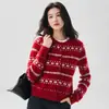 Abrigo-suéter de punto Fair Isle de cachemira para otoño e invierno para mujer, suave, grueso, cálido, con bloques de color, corte ajustado, cárdigan corto de punto