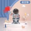Perfume solar para coche aromaterapia adornos para coche de alta gama creativos astronauta consola central para coche joyería de alta gama para hombre