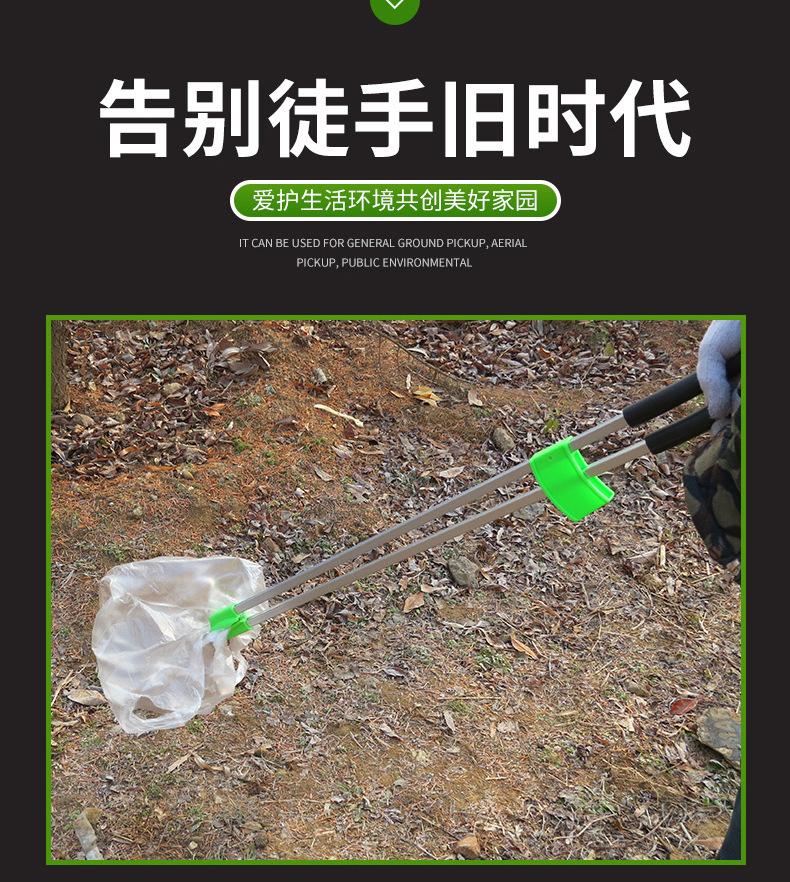 详情页_05.jpg