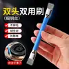 Cepillo Limpiador para Estufa de Gas, Cepillo Pequeño de Acero para Cubierta de Estufa de Cocina, Cepillo para Ranuras Multifuncional para Eliminar Manchas de Estufas de Gas, Venta al por Mayor