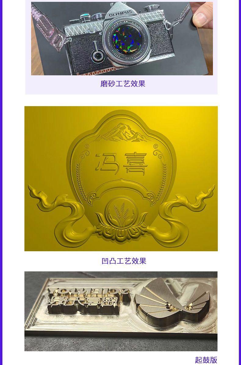 手提袋13.png