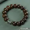 Pulsera de Madera Seis Caminos Cuentas Budistas de Madera 2.0 Joyería Madera Vieja Pulsera de Madera Natural 108 Cuentas Unisex Patrón de Sandía Cuentas de Oración