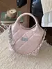 Bolso Cubo de Cadena Rombo de Nicho para Mujer 2026 Nuevo Estilo Bolso de Hombro Cruzado para Viaje Estilo Coreano de Moda