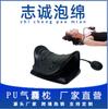 Venta Directa de Fábrica Nuevo Más Vendido Bolsa de Aire de Espuma de PU Almohada de Tracción para Masaje de Columna Cervical Almohada de Tracción para Aliviar la Fatiga