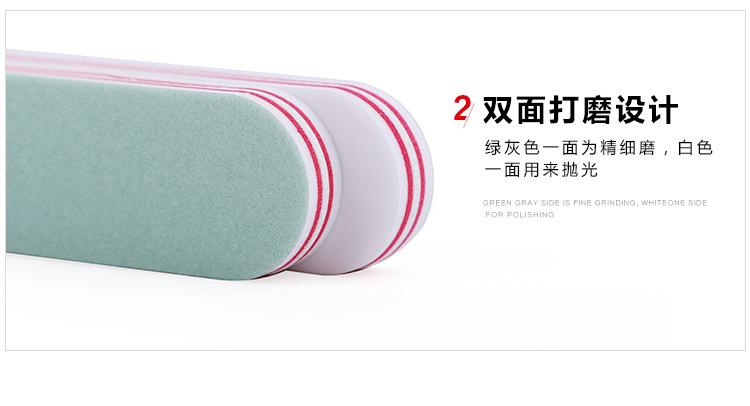 抛光条详情_07
