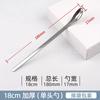 Cuchara dosificadora de acero inoxidable traza 3*1 cuchara dosificadora cabeza simple cabeza doble cabeza cuadrada cuchara dosificadora para cápsulas de medicina cuchara de muestreo médica juego de cucharas médicas