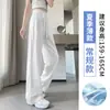 Calça Esportiva de Seda Gelo Preta para Mulheres, Estilo Fino de Verão, Versão Estreita para Primavera e Outono Calça Banana, Calça de Moletom Casual de Perna Larga para Fitness Corrida