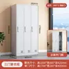 Gabinete de Zapatos para Empleado de Fábrica Casillero de Hoja de Hierro de Seis Puertas para Dormitorio Gabinete de Almacenamiento de 24 Puertas con Cerradura Casillero de Vestidor de Cuatro Puertas