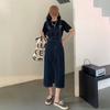 Vestido Salopete Jeans com Fenda 2026 para Mulheres, Primavera e Outono, Caimento Solto, Emagrecedor, Petite, Comprimento Médio, Vestido de Alça Fina para Primavera e Verão