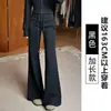 Pantalones de chándal acampanados estilo americano grises para mujer, nuevo modelo otoño 2026, de cintura alta, con cordón, corte ajustado, pantalones de yoga casuales de pierna ancha