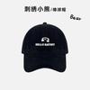 Novo Estilo Simples Bordado Boné de Baseball Cabeça Grande Feminino Outono e Inverno Estilo Coreano Versátil Chapéu de Sombra Mostra Rosto Pequeno Boné para Homens