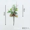 Decorações de Natal Personalizadas de Fábrica Flores de Natal Artesanato Galhos de Pinheiro Pinhas Palitos Enfeites de Natal Buquês