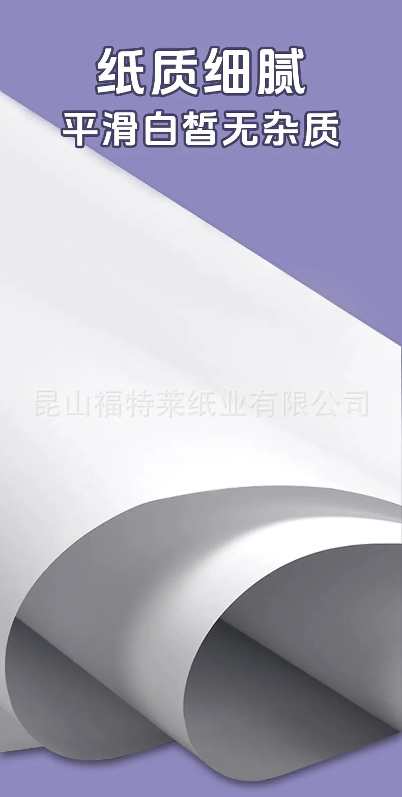 详情页_03.png