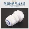 Accesorios para Juntas de Tubería de Plástico de Aluminio Tubería de Agua Solar Nailon 4 Puntos 6 Puntos Codo Directo T Tres Vías Válvula Conmutadora Calentador de Agua