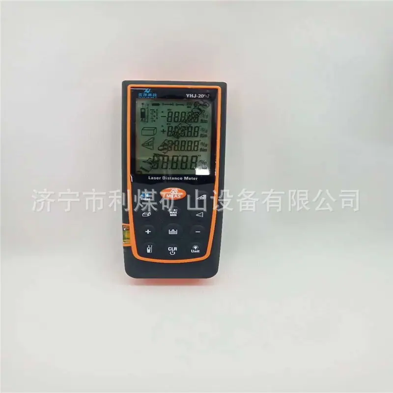 微信图片_20200821144829