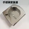 Accesorios para Manómetros de Presión Diferencial, Manómetro de Presión Negativa, Caja de Montaje de Plástico de Acero Inoxidable, Manómetro de Presión Diferencial de Panel, Placa de Soporte para Manómetro de Presión Diferencial