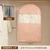 Capa protetora de poeira roupas visível impermeável espessada saco de poeira PEVA casa guarda-roupa pendurado capa protetora de poeira conjunto casaco terno