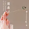 Pasador de Flecos de Flor Estilo Antiguo para Niñas, Pasador Versátil de Alta Gama para Hanfu, Nuevo Accesorio para el Cabello con Pasador para Falda Mamian Estilo Chino
