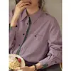 Camisa Vertical Rayada de Color Contrastante Estilo Retro Francés para Mujer Primavera y Verano 2025 Nueva Camisa de Manga Larga Cepillada para Mujer