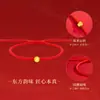 Pulsera de Hilo con Cuentas Ojo de Gato de Oro Puro 999 Shuibei Regalo para Novia Regalo del Día de San Valentín Pulsera de Hilo con Cuentas para Girar la Suerte Unisex para Pareja