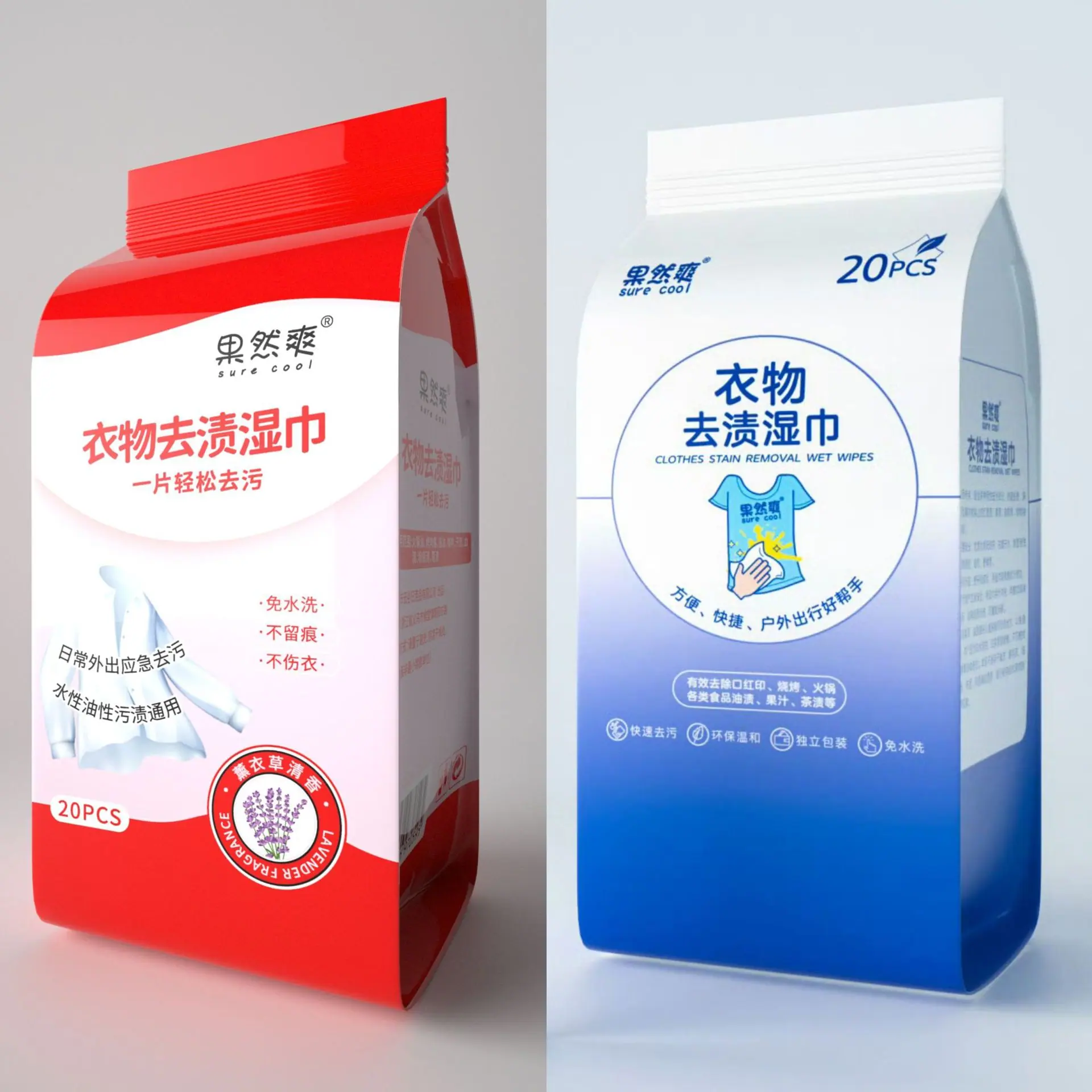 微信图片_20250530125756