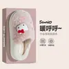 Chinelos de Algodão Fofos de Desenho Hello Kitty Femininos de Inverno para Casa com Solado Grosso Antiderrapante Plus Velvet Quentes Chinelos de Pelúcia Menina