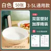 Papel para Air Fryer 100 Folhas Grau Alimentício Forma de Assar Papel Absorvente de Óleo Tapete para Forno Papel de Silicone para Alimentos Papel Alumínio