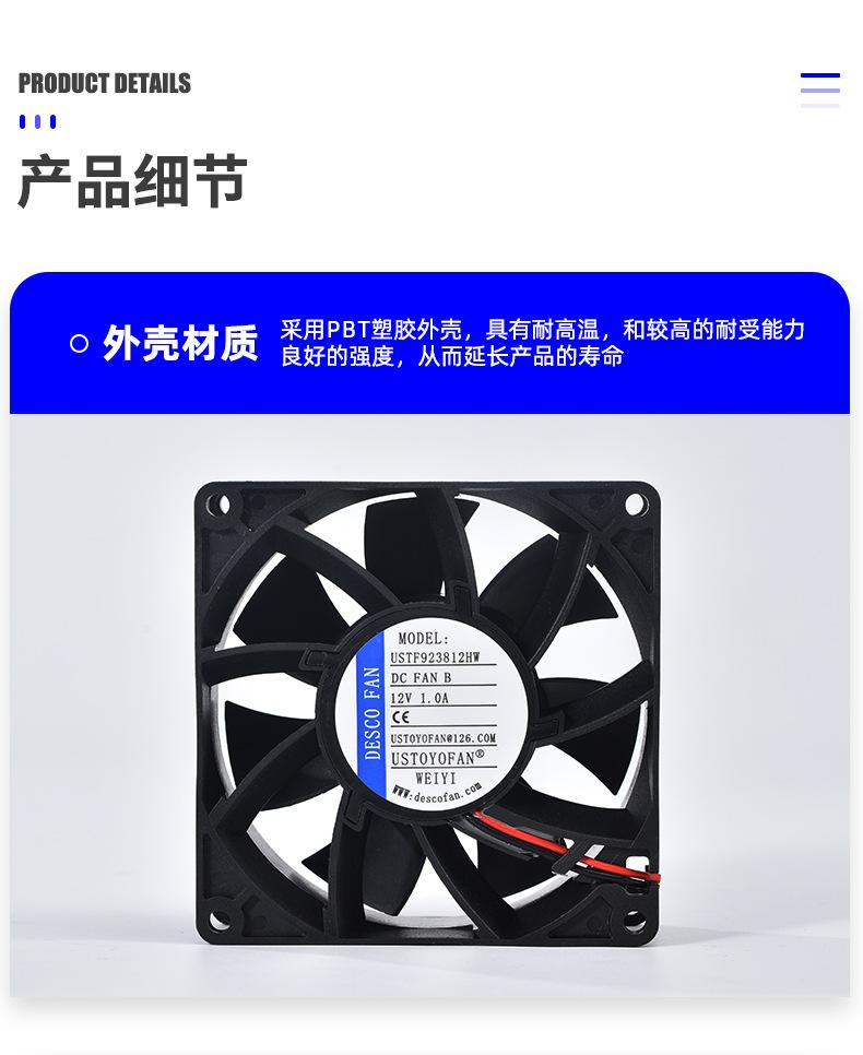 详情页_16.jpg