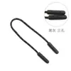 Tirador de cremallera de doble extremo de TPU en stock del fabricante para ropa y bolsos, Cordón de cremallera desmontable, Tirador de cordón de doble extremo moldeado por inyección