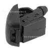 Adecuado para Volkswagen Polo y Skoda Octavia Boquilla Lavaparabrisas Delantero 5J0955985
