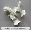 Flores Artificiais Brancas de Casamento Arranjo de Flores para Guia de Caminho no Salão de Casamento Arranjo de Flores Arranjo de Flores Decoração de Teto e Palco Coreano Arranjo de Noivado