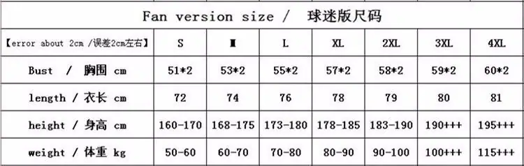 QQ图片20240702102329
