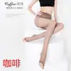 Medias de fish-mouth con puntera abierta, ultrafinas, antienganches, hechas de fábrica para mujer, medias sexy de verano sin costuras para realzar las piernas, empaque sencillo