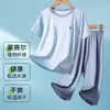Calça Capri de Manga Curta Lyocell de Verão para Crianças Roupa de Casa Sem Costura Classe A Toque Gelado Unissex Pijama Ventilado