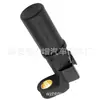 93745940 Para Chevrolet Daewoo Sensor de Posición del Cigüeñal