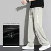 Pantalones de Aire Acondicionado: Pantalones Deportivos Finos de Seda de Hielo para Hombre de Verano, Pantalones Largos Casuales Holgados de Moda