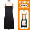 Avental Impermeável e à Prova de Óleo Novo Personalizado Verão Fino Roupas de Trabalho Resistente a Manchas Logotipo Estampado Catering Especial Modelo Quente Atacado