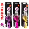 Recargable Artificial Oscilante Perla Chapado en Oro Colorido Inserción Masaje Masturbación Palo Juguete Corporal Femenino