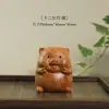 Ventas directas del fabricante: Adornos de animales zodiacales tallados en madera, lindas pulseras de animales zodiacales hechas de ciprés chino, artesanías
