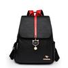 Primavera y Otoño Nueva Cubierta de Bolsa Mochila Viaje al Aire Libre Combinable Mochila para Mujer Directo de Fábrica Transfronterizo