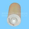 Filtro de aire gigante Jinshan 254709130346