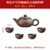 Tetera de arcilla púrpura Yixing, tetera Xishi puramente hecha a mano con filtro, juego de té de cerámica grande para uso doméstico de una persona