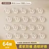 Almohadillas Anticolisión Transparentes de Silicona Autoadhesivas Cilíndricas Silenciosas Antideslizantes Antivibración Duraderas Almohadillas para Muebles Amortiguación Reductoras de Ruido Almohadillas de Silicona