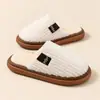 Pantuflas de algodón para mujer, otoño e invierno, cálidas, suela gruesa, antideslizantes, uso en casa, interior, pantuflas de felpa, pareja, de hombre, invierno