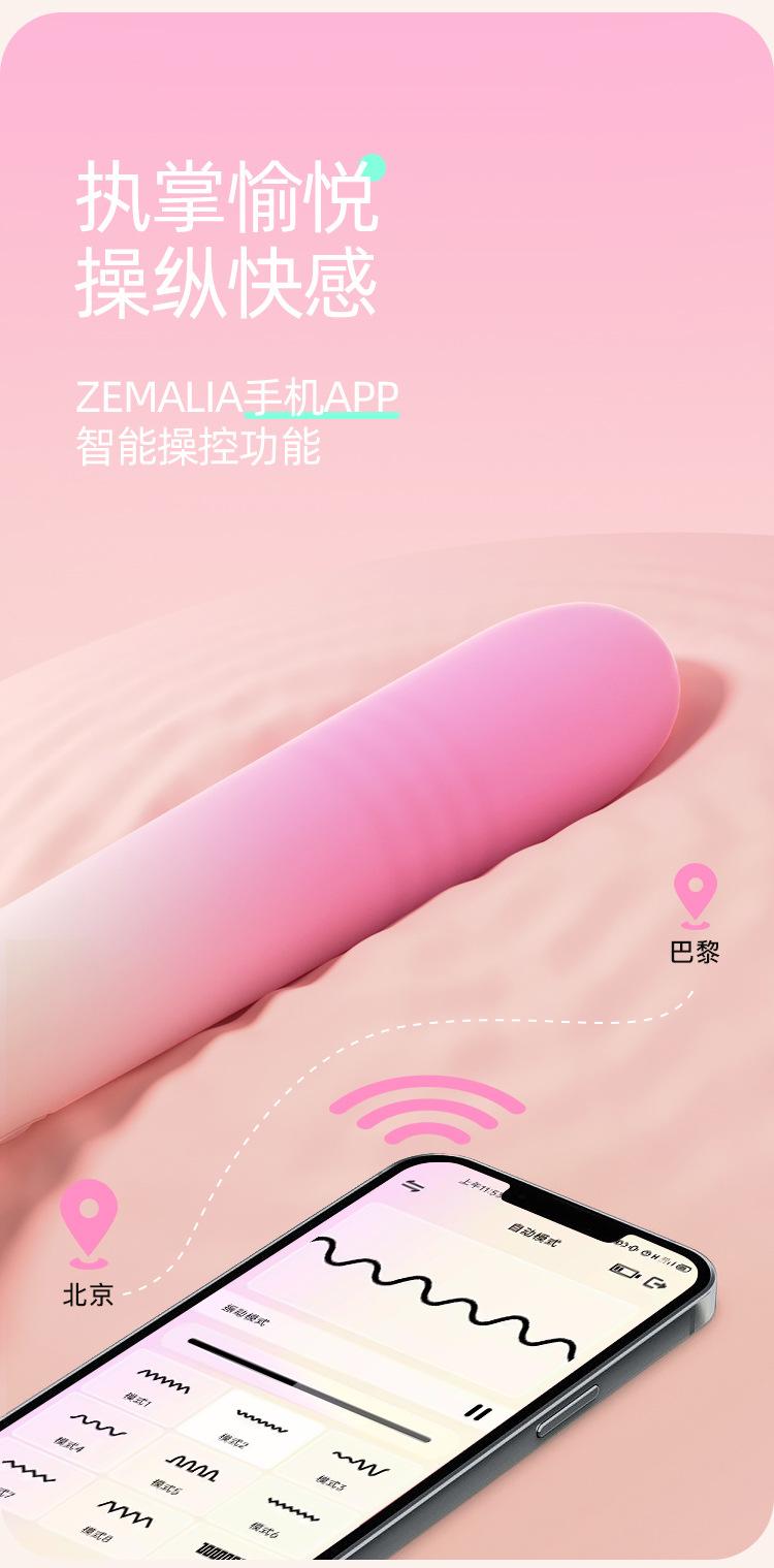详情_14.jpg