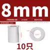 Cabo de aço com manilha de alumínio luva de alumínio grampo em forma de 8 grampo de aperto cartão de cabeça de manilha redondo oval furo único duplo