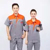 Ropa de Trabajo de Verano Delgada de Color Bloqueado de Manga Corta al por Mayor Ropa de Trabajo para Reparación de Automóviles para Hombre Ropa de Protección Laboral para Taller Ropa de Trabajo Traje Personalizado