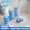 Set de Escobilla de Baño Desechable para Uso Doméstico, Escobilla de Baño Montada en la Pared para Baño de Dormitorio, Cepillo de Mango Largo con Cabezales de Repuesto